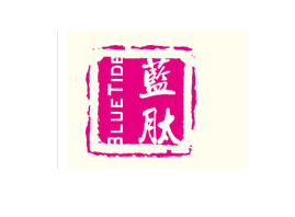 �V�����{(l��n)�Ļ��yƷ���޹�˾