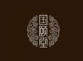 �V�݇��U�û��yƷ���޹�˾