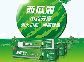 �V������Ҽ����Ƽ����޹�˾