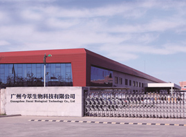 �V�ݽ�������Ƽ����޹�˾