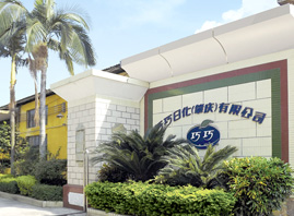 �ؑc�������û������޹�˾