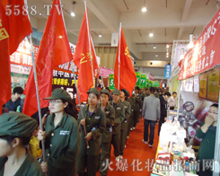 thh𱬻yƷW(wng)h(yun)ӭL(fng)hP(yng)