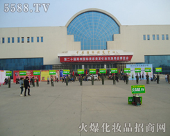 𱬻yƷ̾W(wng)(du)ΡȻڕ(hu)(chng)öչ̠(zhng)