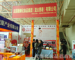 (gu)΢ȻyƷF(tun)̫ۣ޹˾