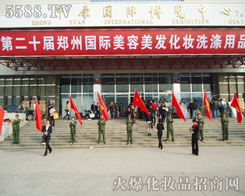 5588.TV\hP2010ڶʮI(y)[