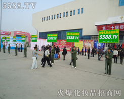 ݺƴ-5588.TV𱬻yƷ̾W