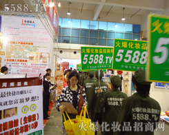 @ӵľ^@ӵĚݣ𱬻yƷ̾W߀Ć