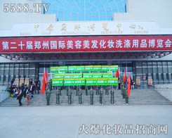 Ոӛס@ǻ𱬻yƷ̾WF