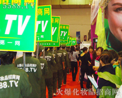 ЏS̺ʹ̹ͬҊC𱬻yƷ̾W(wng)Č(sh)