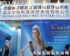 hпƿy(c)ϵy(tng)޹˾