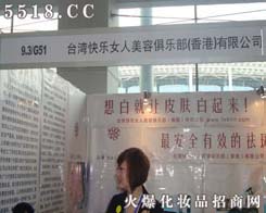 _(ti)옷Ůݾ㘷ۣ޹˾