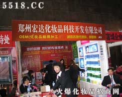 ݺ_(d)yƷƼ_l(f)޹˾