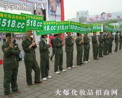 𱬻yƷ̾W(wng)Fꠞ̱{o