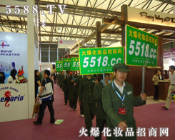 I(y)[(hu)ϵ5588.TV(du)