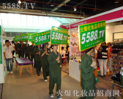 ⰺ҂(hu)(chng)