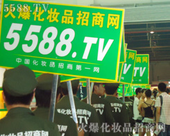 yƷ̾W(wng)Ԅeӵ̷IЧ