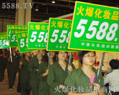 𱬻yƷ̈F꠲䟩_^ÿһ