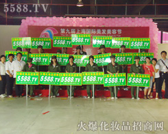 yƷW(wng)ȫwˆT201013ϺI(y)[(hu)ϺӰ