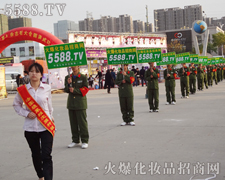 𱬈F(tun)(du)(sh)]ⷽ