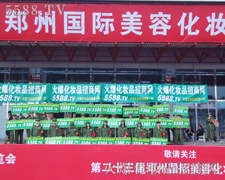 𱬈F(tun)(du)h(yun)ܵĻ