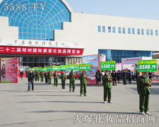 ҂ЦȺðPƏV