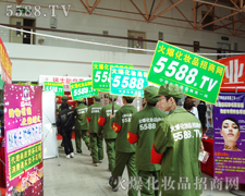 ɫĻ˴ɫĻ𱬈F(tun)(du)