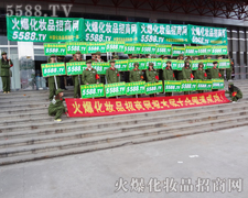 𱬾W(wng)Լĉ(mng)˰ֱǰ