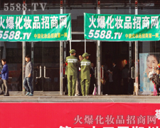 pք(chung)Eڊ^׷ɹ