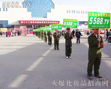 ԭ[ĵďV5588.TV鏊(qing)