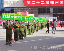 𱬻yƷ̾W(wng)ꠚgӭI(y)[