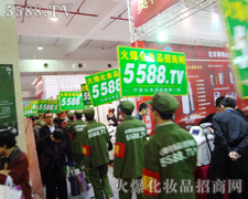 𱬾W(wng)ǰȥ ֻЉ(mng)