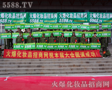 5588.TV(du)22I(y)[(hu)ϺӰ