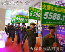 @(g)Ʒѽ(jng)ӡÿ(g)չ̵