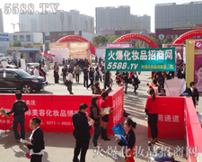 5588.TVgӭչ22I(y)[(hu)