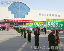 Rļtl(wi)(du)ɞI(y)[ɫ