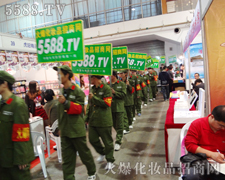 L(du)չ^(ni)P(gun)ע