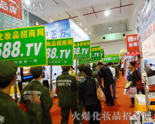 5588.TVI(y)[(hu)ϵ׌ӛס҂