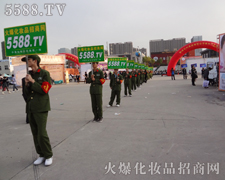 ͦεĈF(tun)(du)