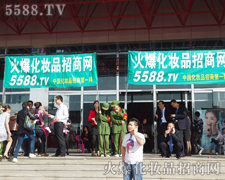 I(y)[(hu)ҊC5588.TV(sh)