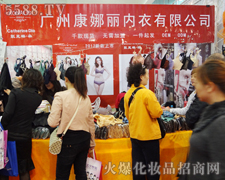 Vݿ(ni)޹˾22ݕ(hu)ϻ