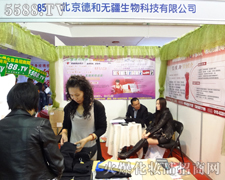 º͟o(w)Ƽ޹˾22I(y)[(hu)