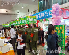 𱬻yƷW(wng)ИI(y)^L(fng)