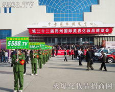 𱬈F(tun)(du)܊һվڏV