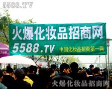 Ĵͨ^𱬻yƷ̾W(wng)ɹ