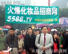 Ż̄(sh)(qing)-V(hu)