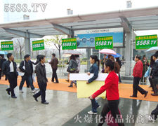 ]ԹֻбMM؟(z)-V