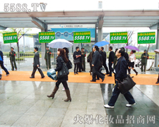 𱬾W(wng)cI(y)ͬL(fng)ꡢ\(yn)