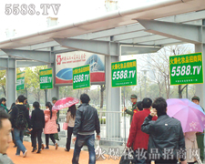 �𱬈�(zh��)��ϣ����ֻ���_(d��)���ǂ�(g��)�K�c(di��n)