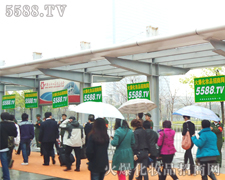 ����Ը�������h(yu��n)����?q��)?�V��������(hu��)