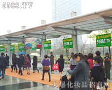 ��������ĈF(tu��n)�(du��)�����������̵Ļ��